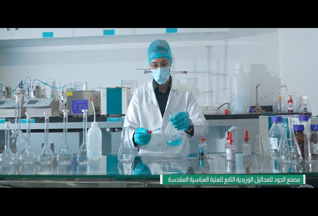 مركز الكفيل للإنتاج الفني